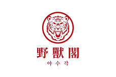 야수각