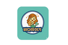 바다이야기