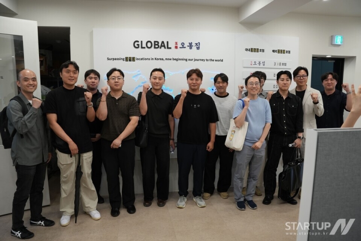 스타에셋파트너스, ‘스타 배치 프로그램 3기’ 본사 탐방 진행… ‘오복오봉집’ 운영 ...